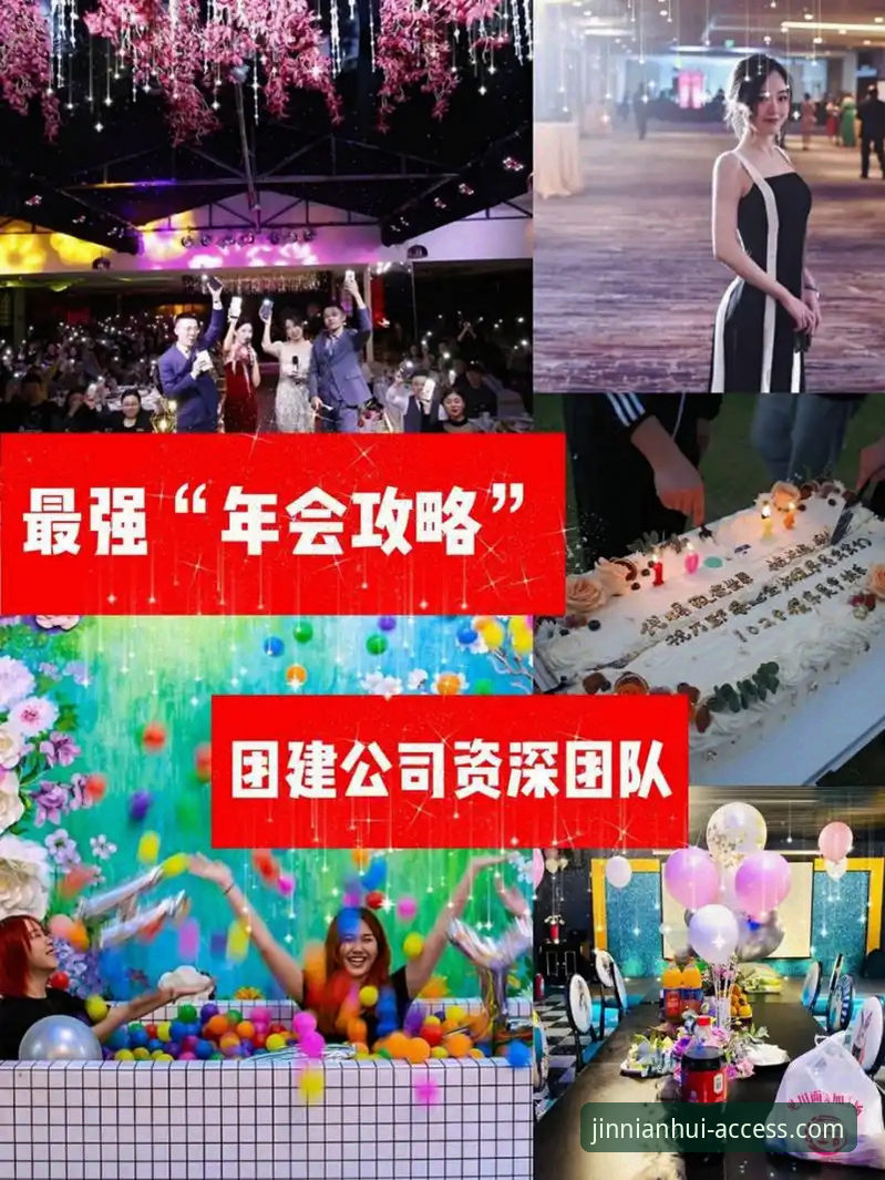 资深用户亲测：金年会体育平台三年使用心得，这些功能太实用了